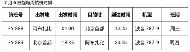 微信图片_20220701162429.jpg