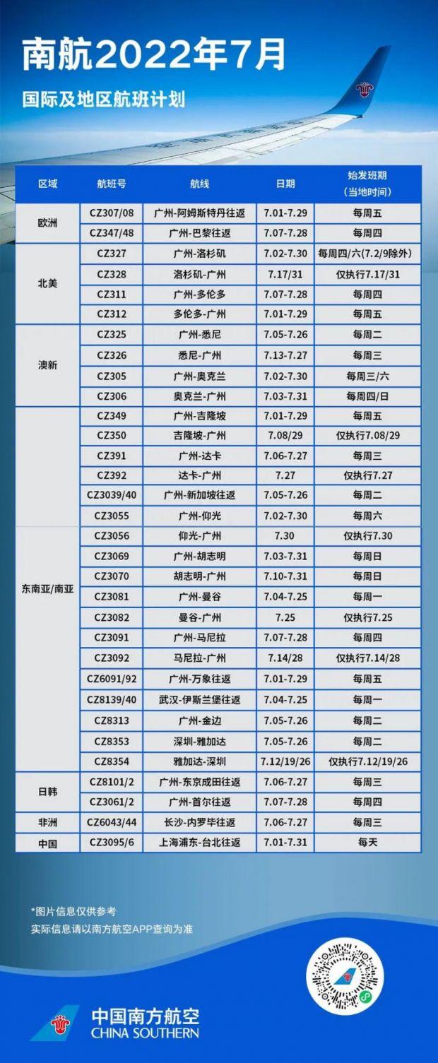 微信图片_20220701162411.jpg