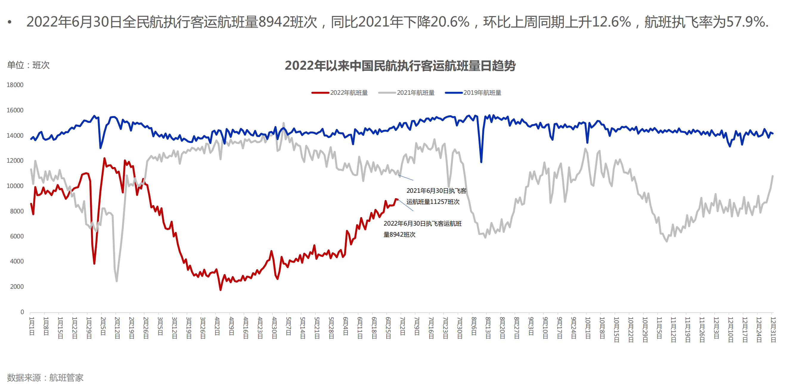 微信图片_20220701162938.png
