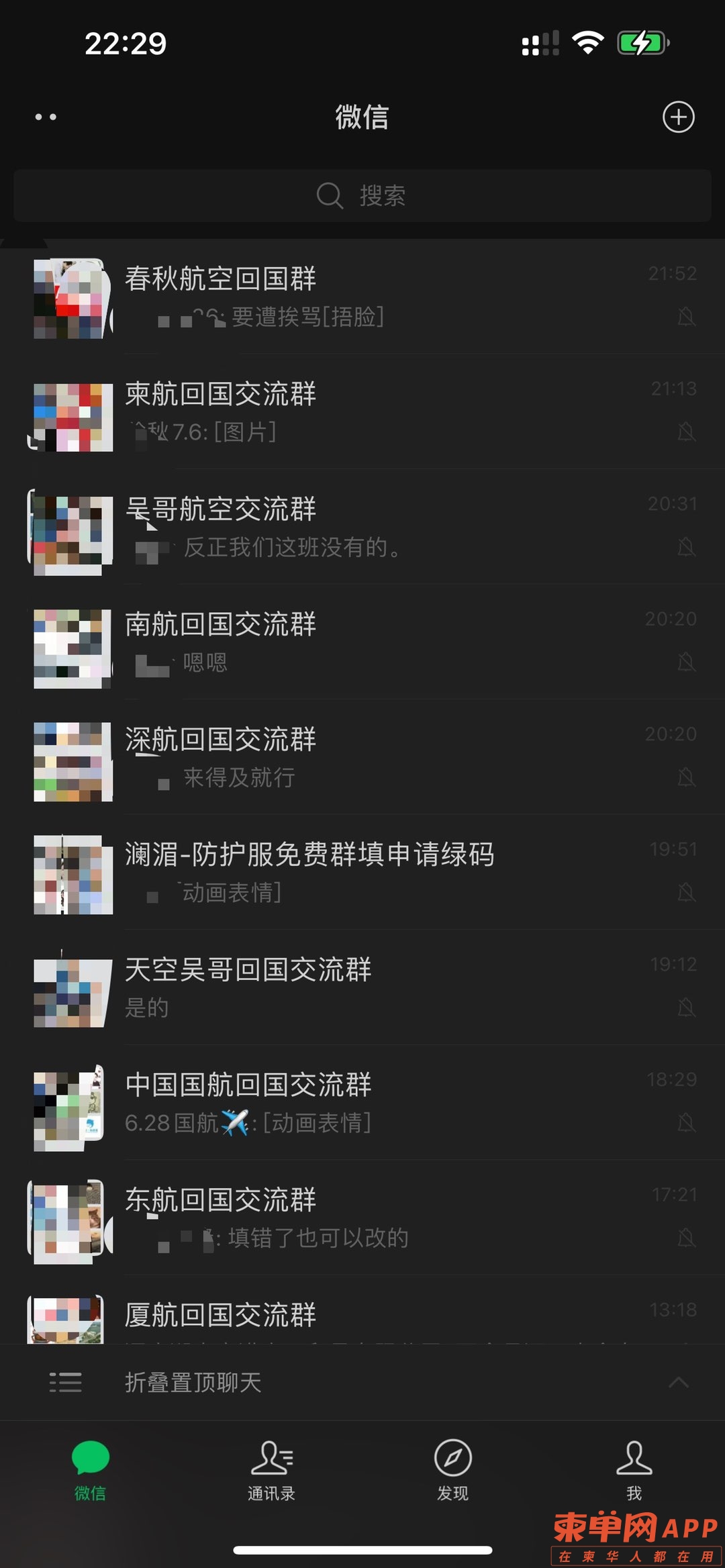 20220702233041front1_0_110299_FnuANh3-shACaHqtI3_jQYvghGgN.jpg