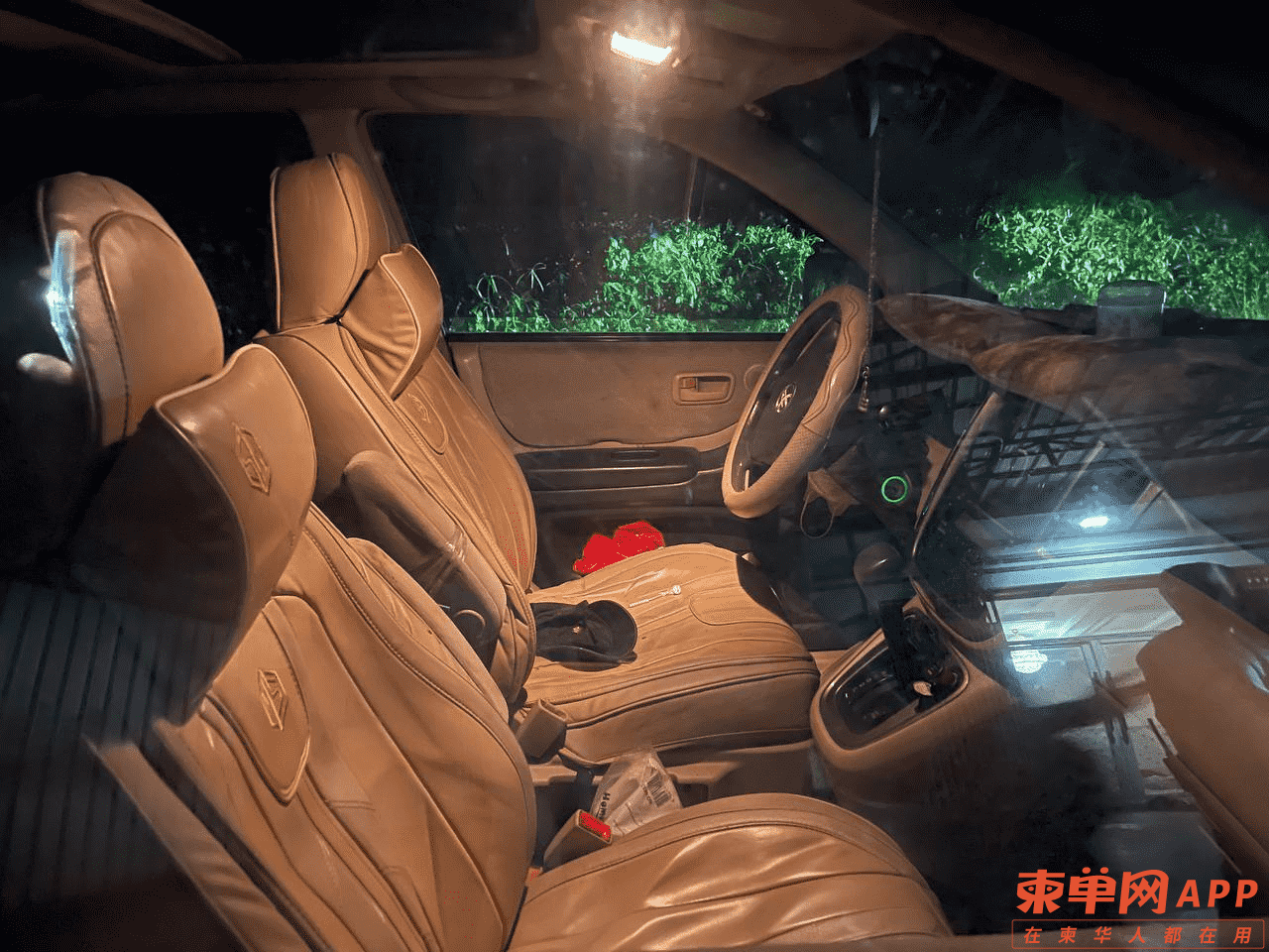 微信图片_20220703150354.png