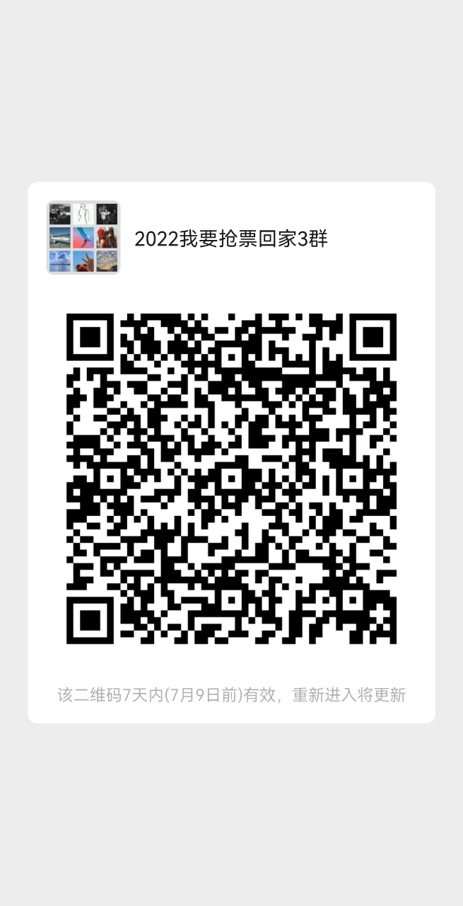 20220703185035front2_0_294916_Fjz4vmqBZVTfvcC9TfT0rPWoH6BI.png
