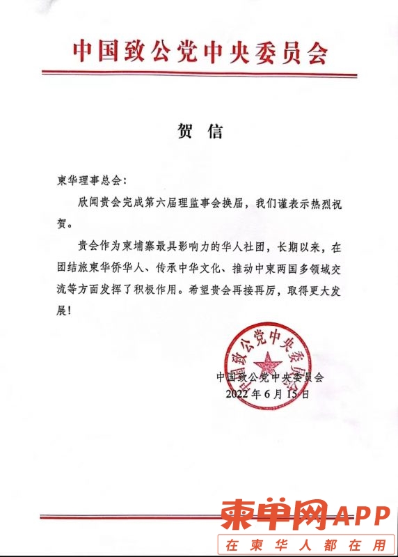 微信图片_20220704093745.jpg