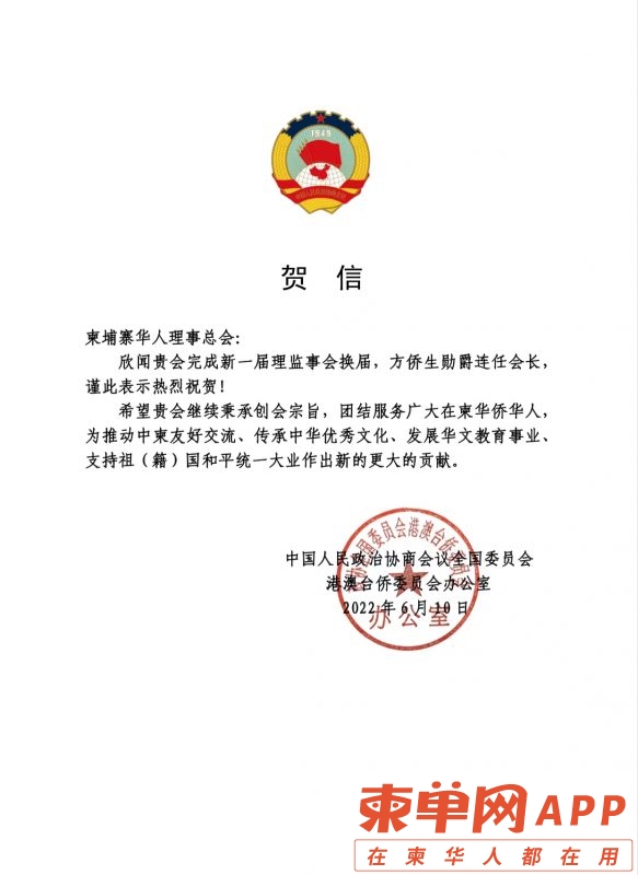 微信图片_20220704093738.jpg