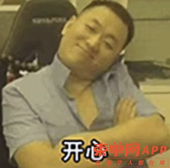 20220704160134front1_0_455771_Fro3VgaQIjS_F9pdsqRNT-m0WCtM.jpg