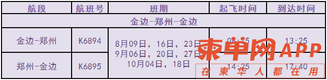 微信图片_20220705112241.png