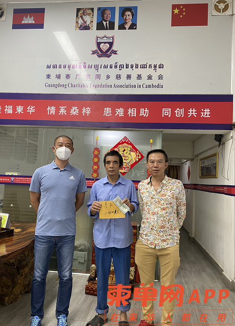 微信截图_20220705141102.png