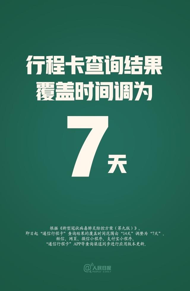 8644ebf81a4c510fdd79fe5fe51bbe27d52aa586.jpeg