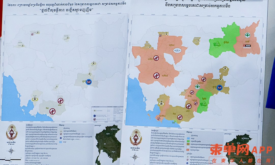 ផផផផផ.jpg