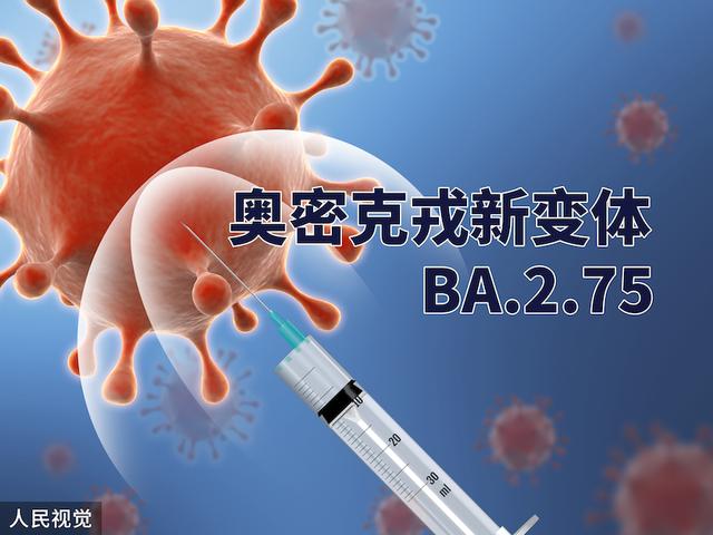 微信图片_20220708100736.jpg