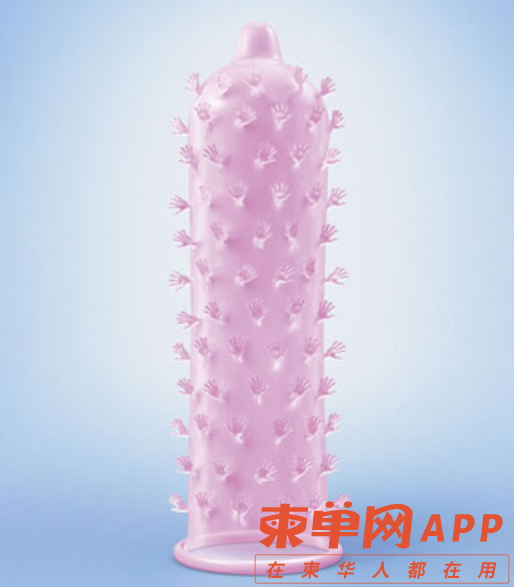 微信截图_20220708092248.png