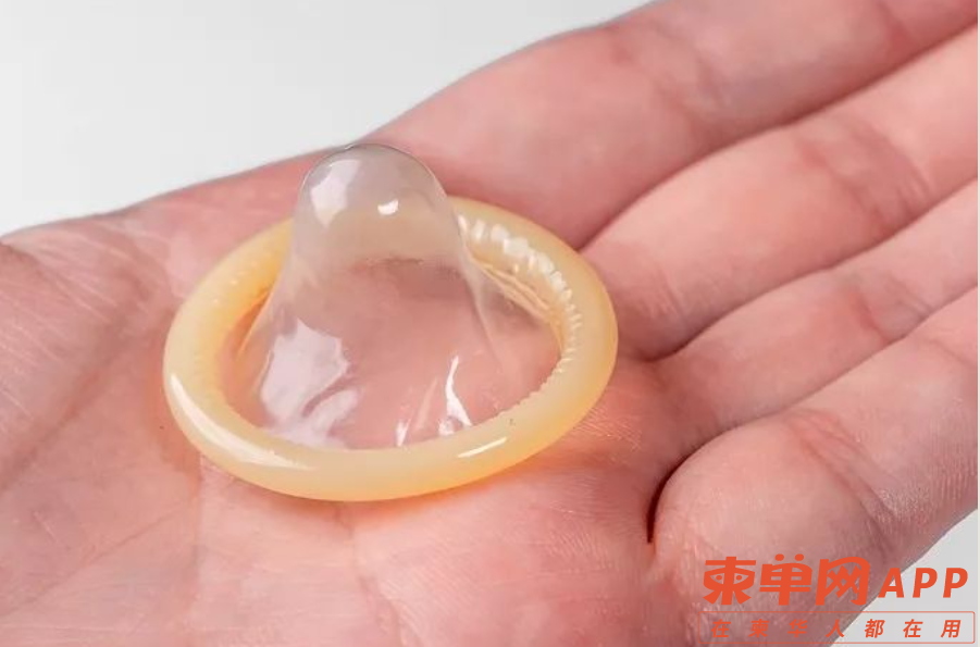 微信截图_20220708091923.png