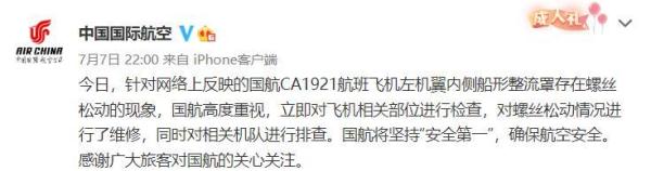 微信图片_20220708141659.jpg
