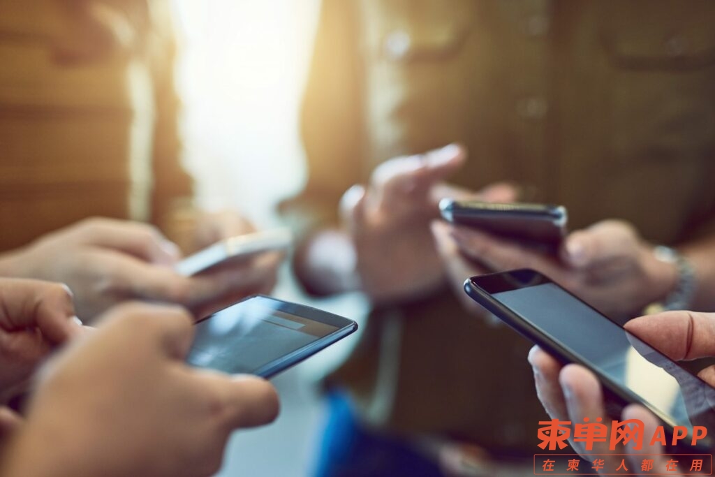 cell-phones-1024x683-1.jpg
