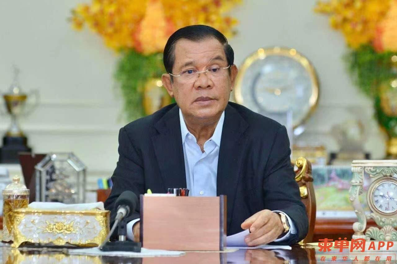 微信图片_20220709080309.jpg