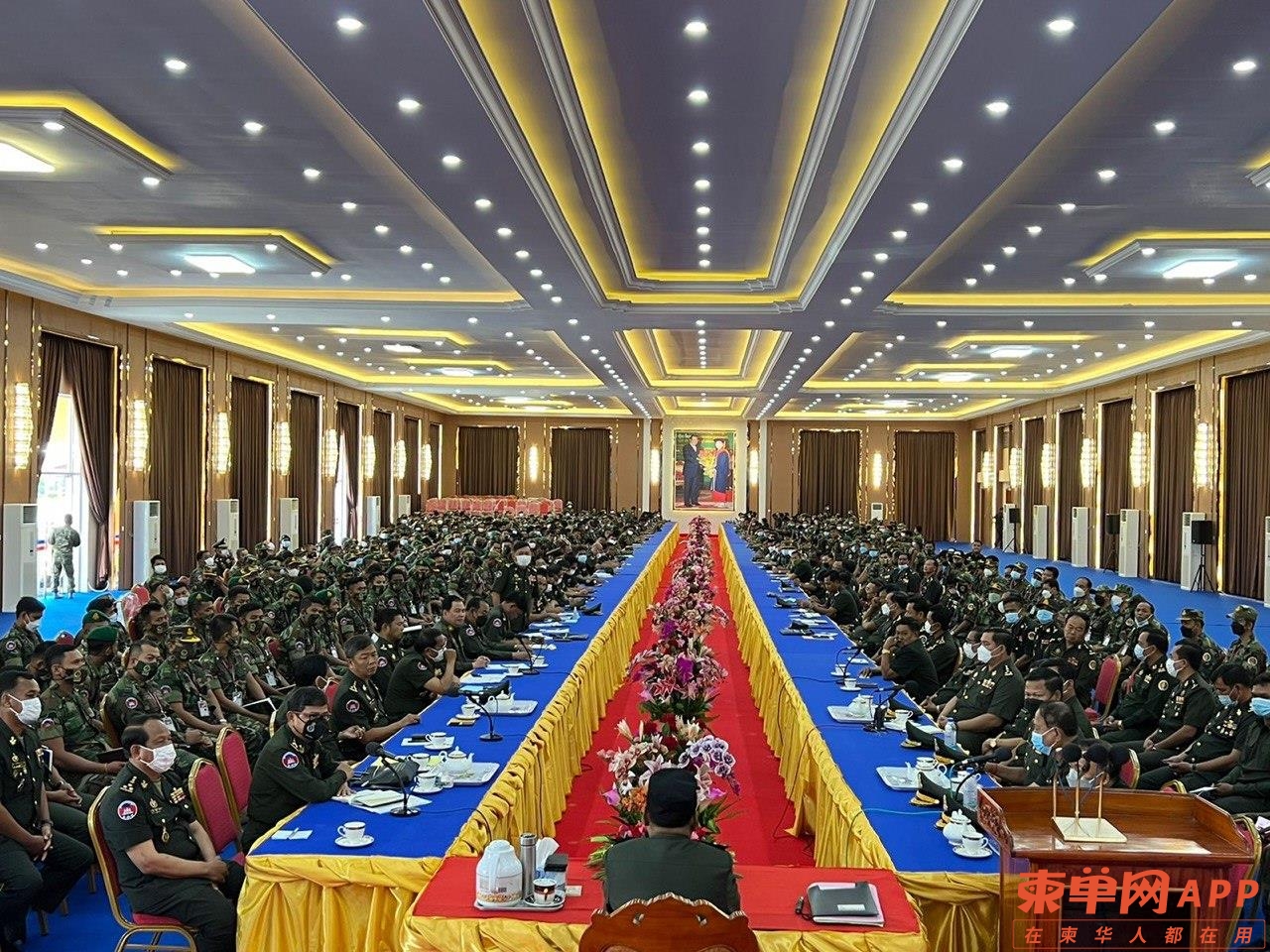 微信图片_20220709160542.jpg