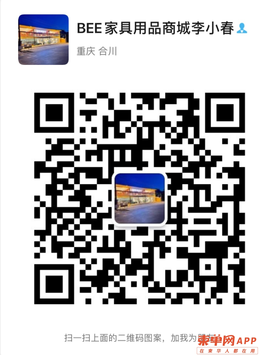 20220710104414front1_0_173394_FiKH7aDTwqrgmbvO0NpP48w54uEy.jpg