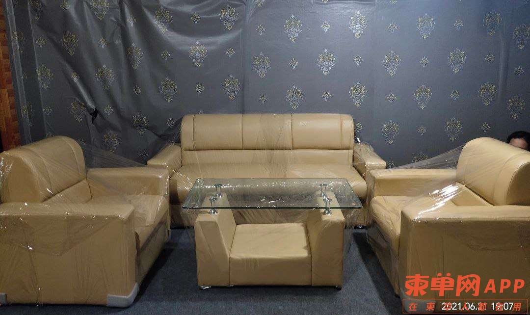 20220710161106front2_0_198844_FmuvduXOxYSUhOy456E0c39T9WGy.jpg