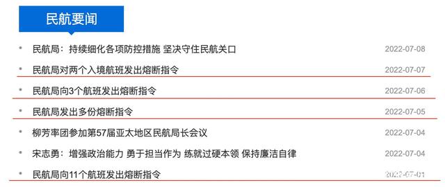微信图片_20220710220329.jpg