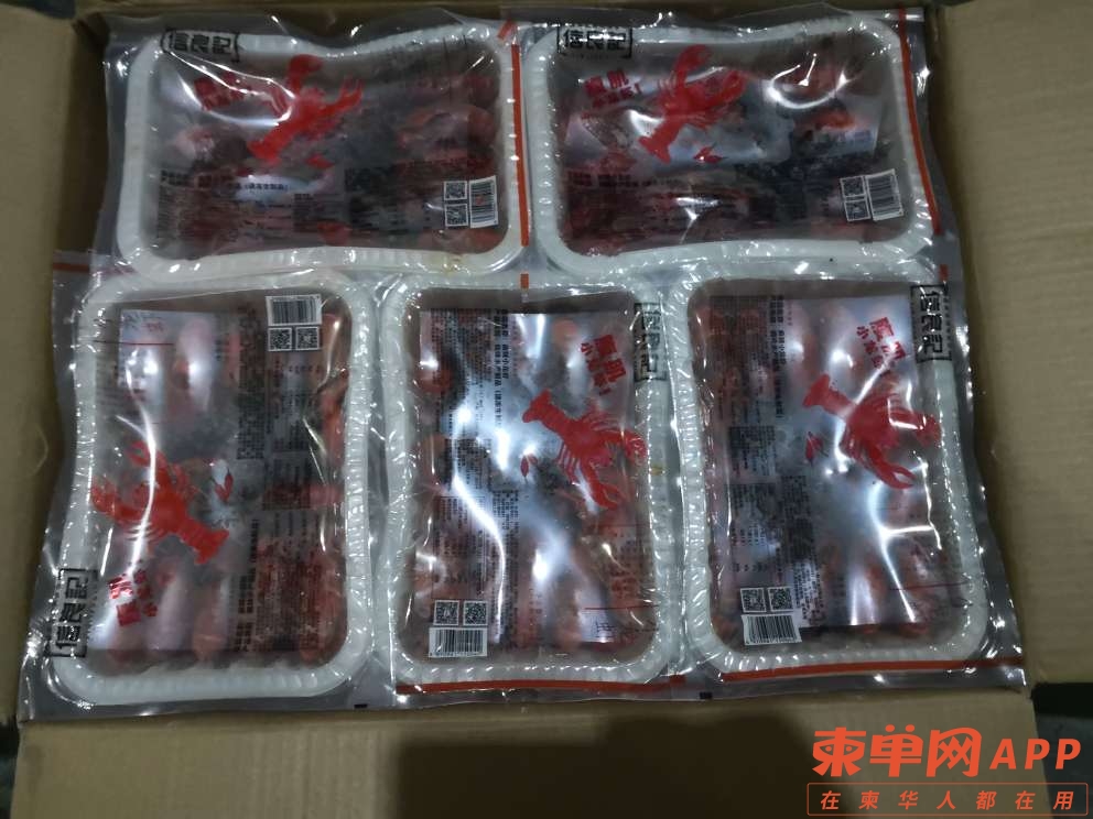 20220711003205front2_0_183142_FrUgMt8Vq0ohMSw7ZnI2FHlA73MS.jpg