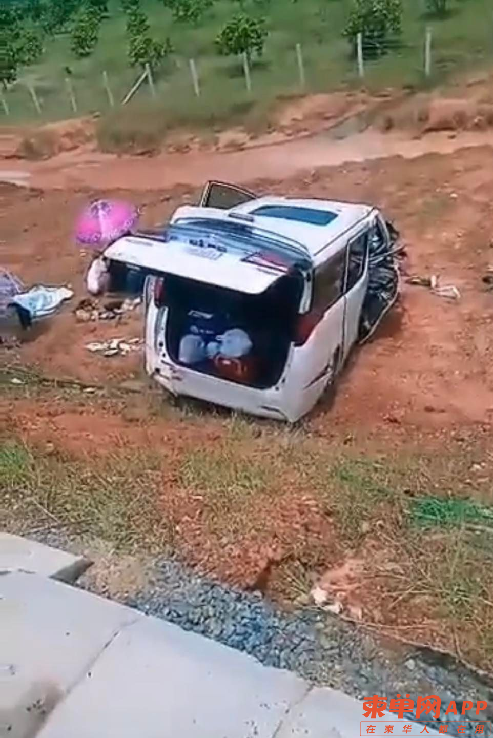 微信图片_20220711141930.png