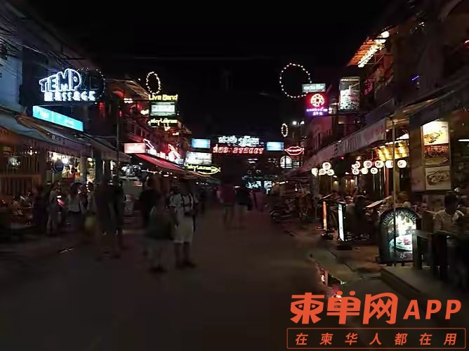 20220711164133front1_0_354533_Fs1tWr2FO9YxLMfWqyg7SGGEa-KA.jpg