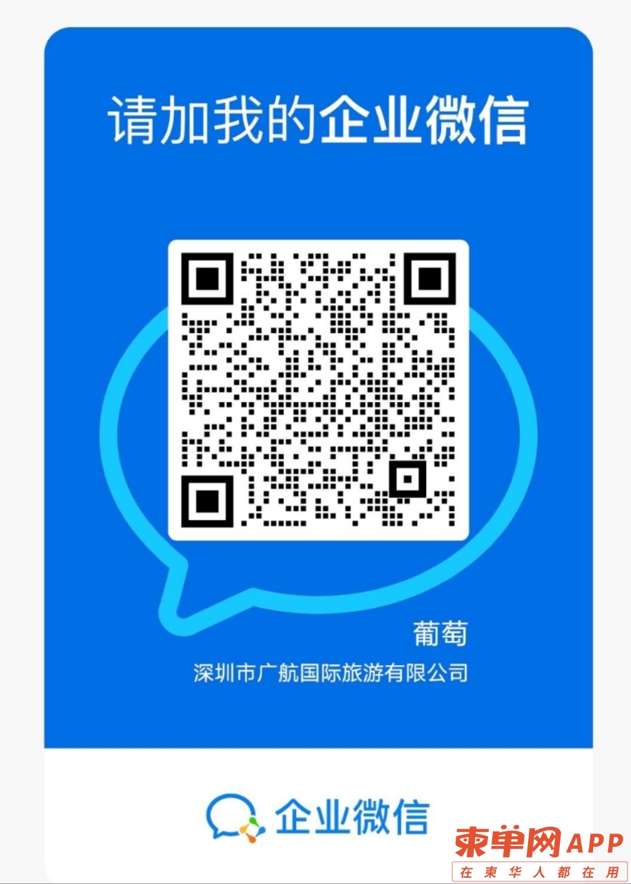 20220711184000front2_0_426928_Fpv66f8oHBNrhG_Bp6gbsytdODc3.jpg