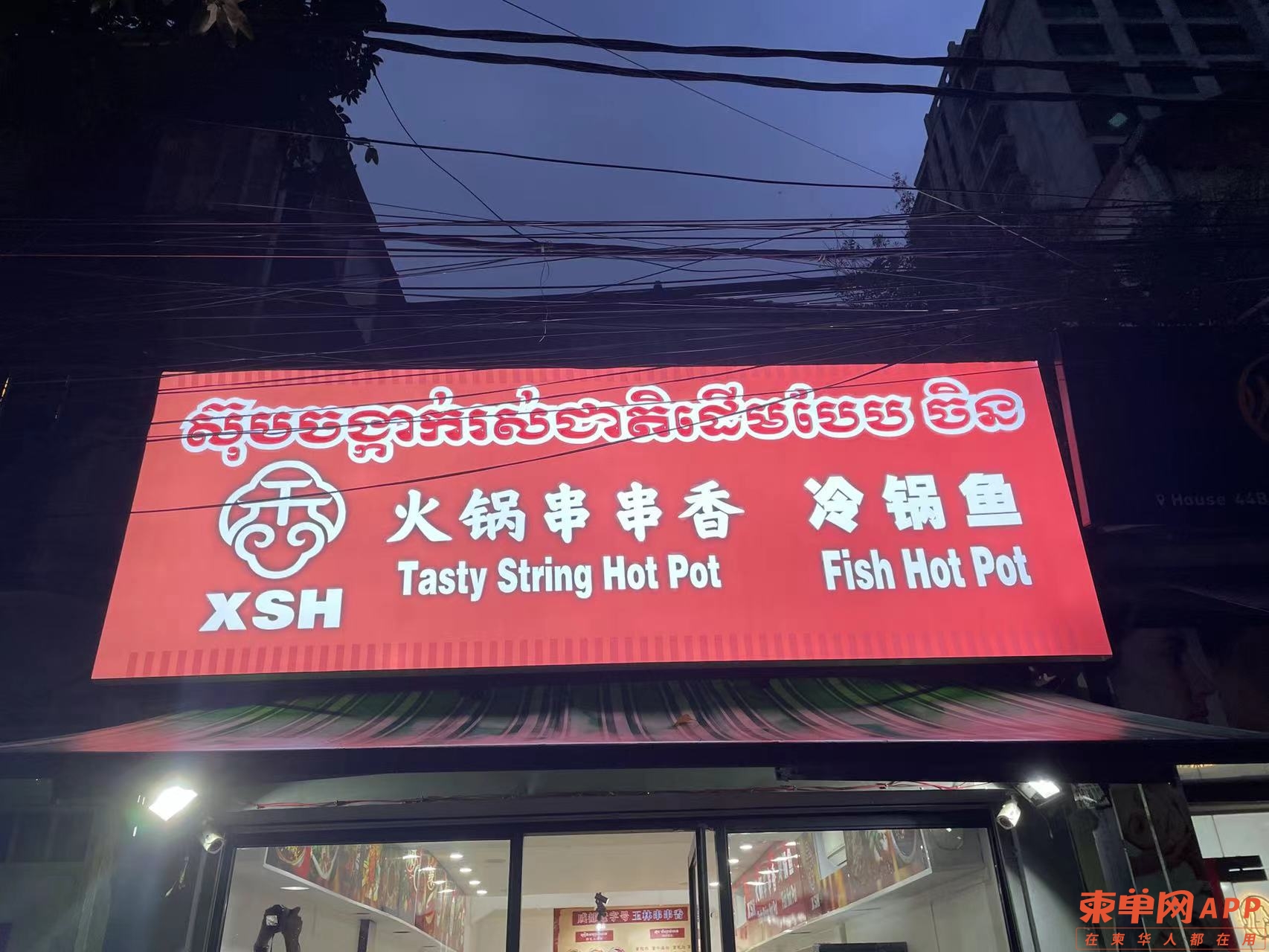 微信图片_20220712100640.jpg