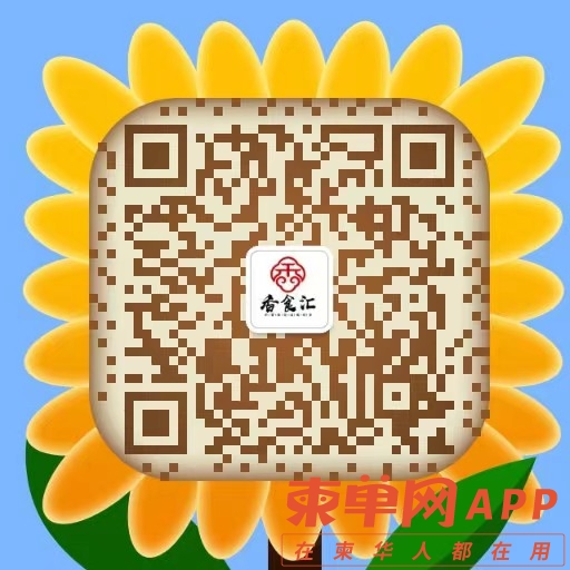 微信图片_20220712100708.jpg