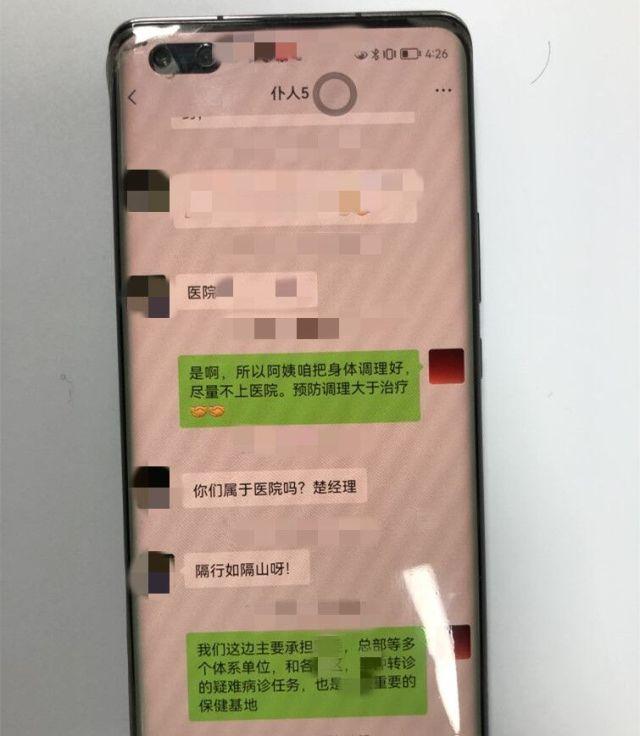 微信图片_20220712152131.jpg