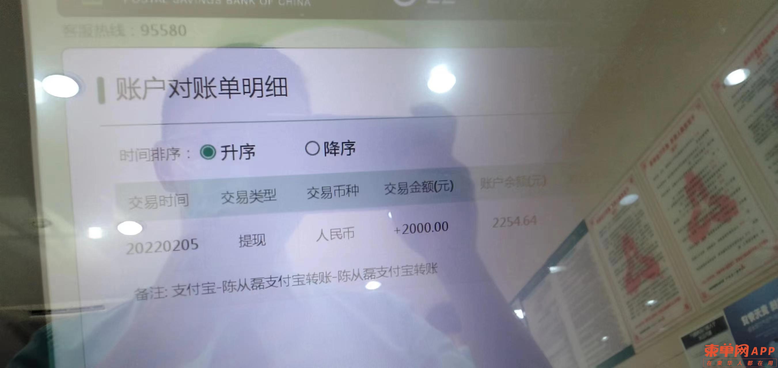 642013710699963920.jpg