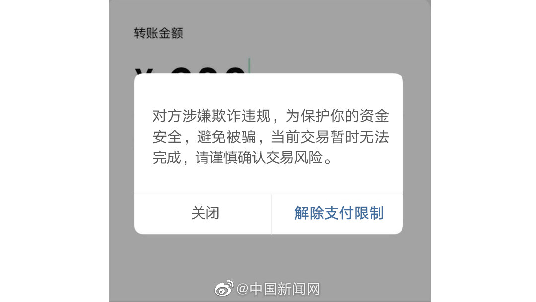 微信图片_20220712172954.jpg