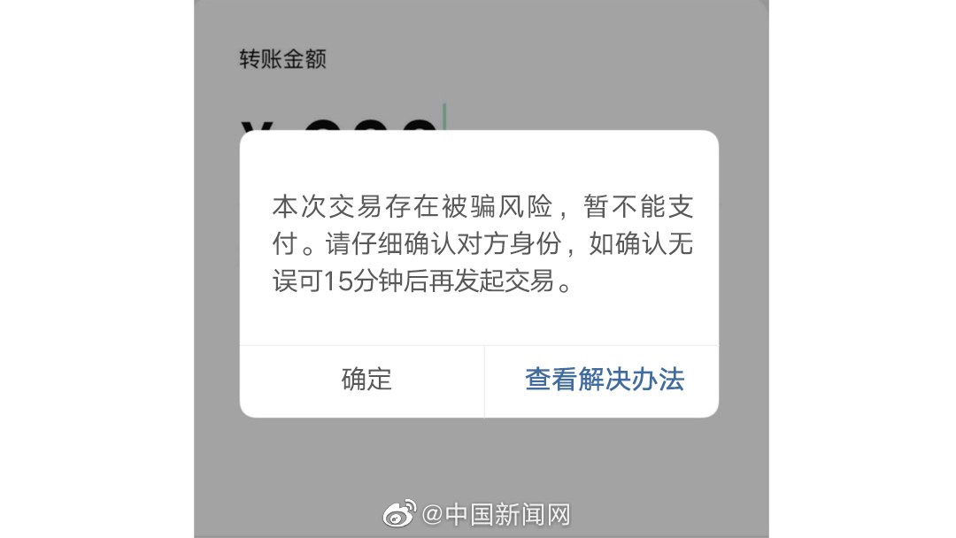 微信图片_20220712172958.jpg