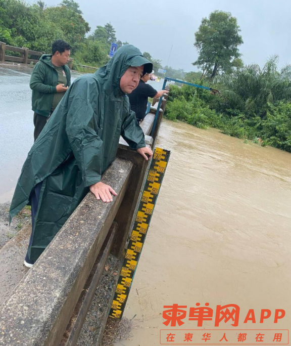 微信截图_20220713083110.png