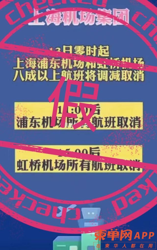 b21bb051f819861822030b31cfd28c798ad4e68d.jpeg