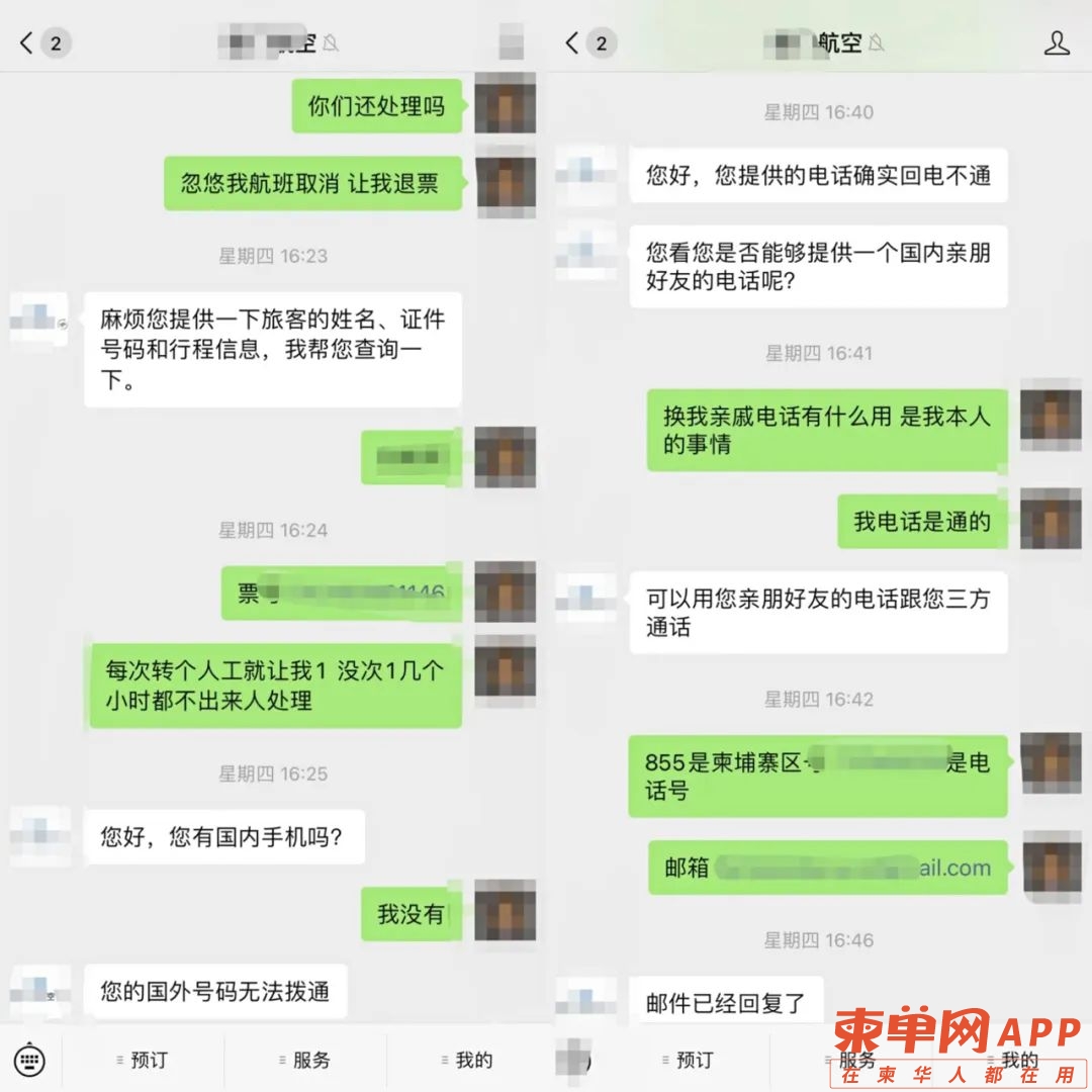微信图片_20220714164708.jpg