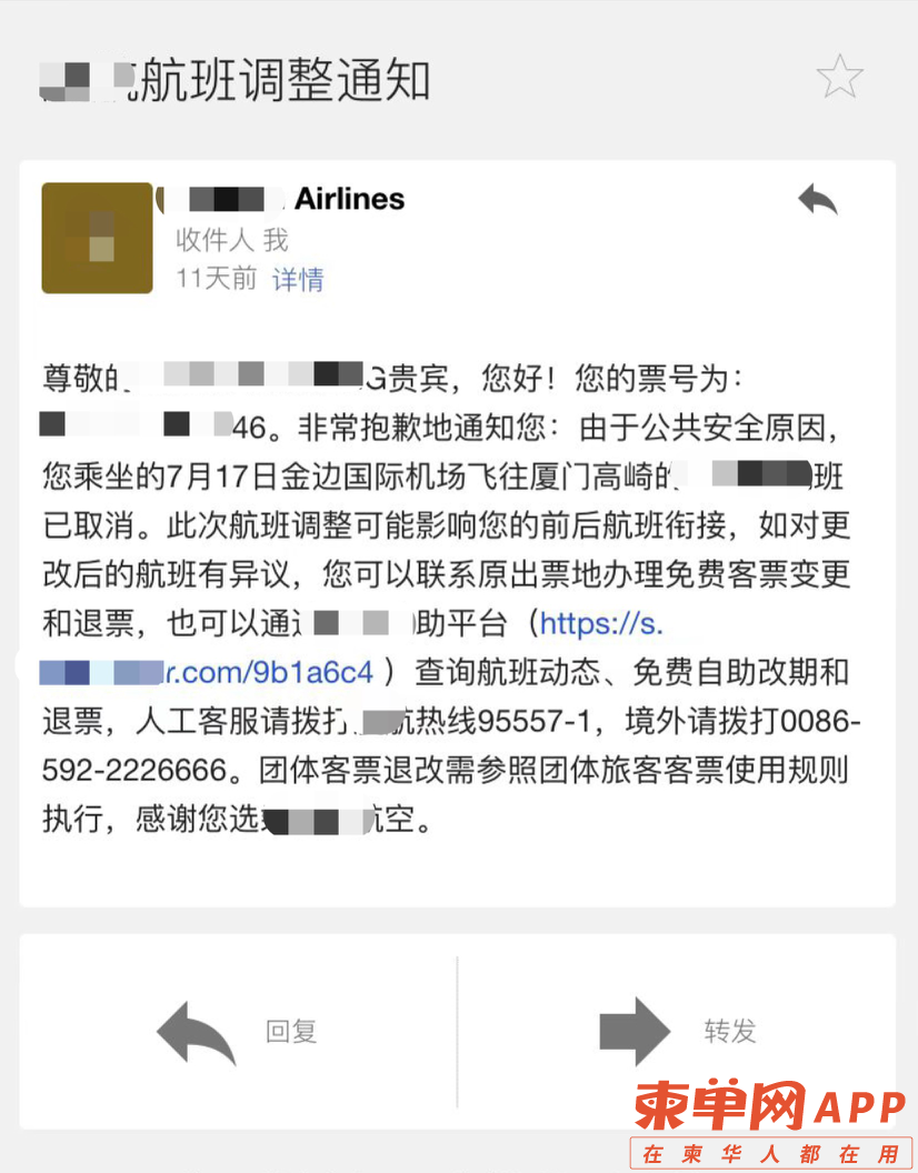 微信图片_20220714164702.png
