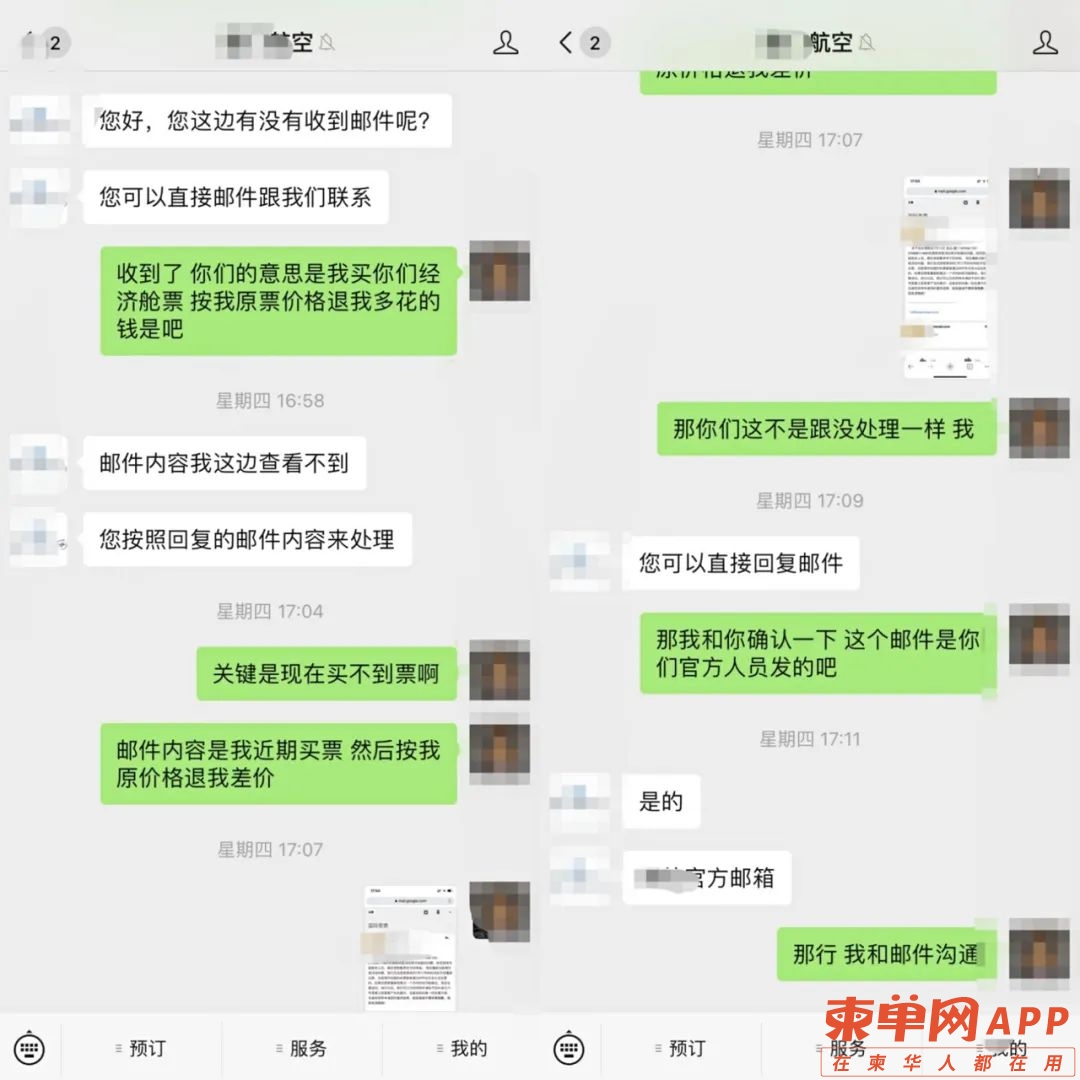 微信图片_20220714164711.jpg