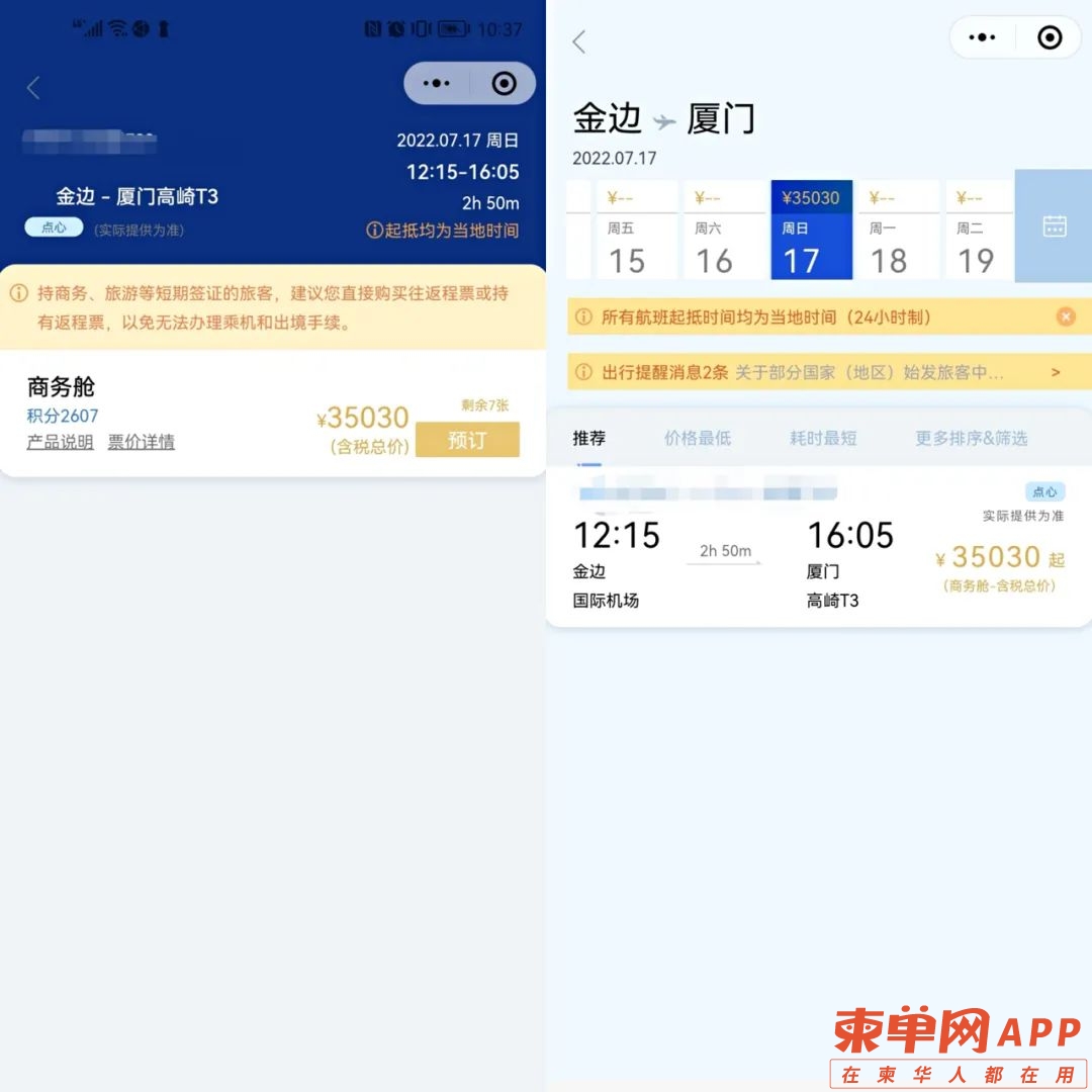 微信图片_20220714164714.jpg