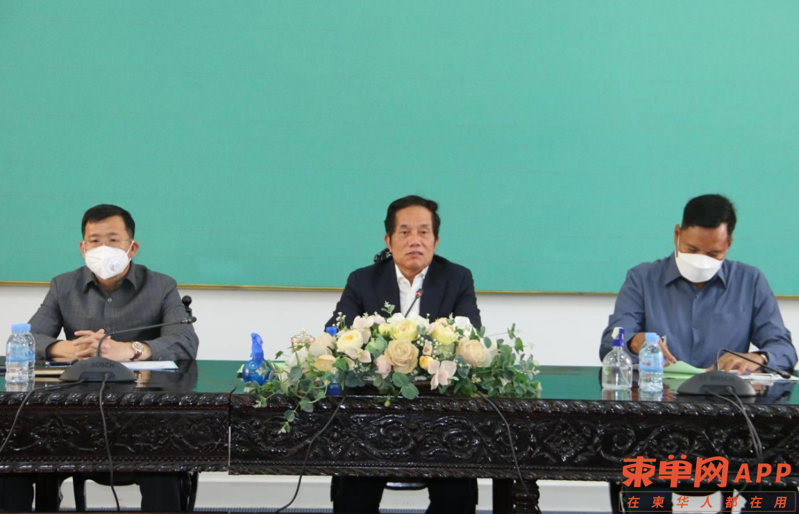 微信截图_20220715082438.png