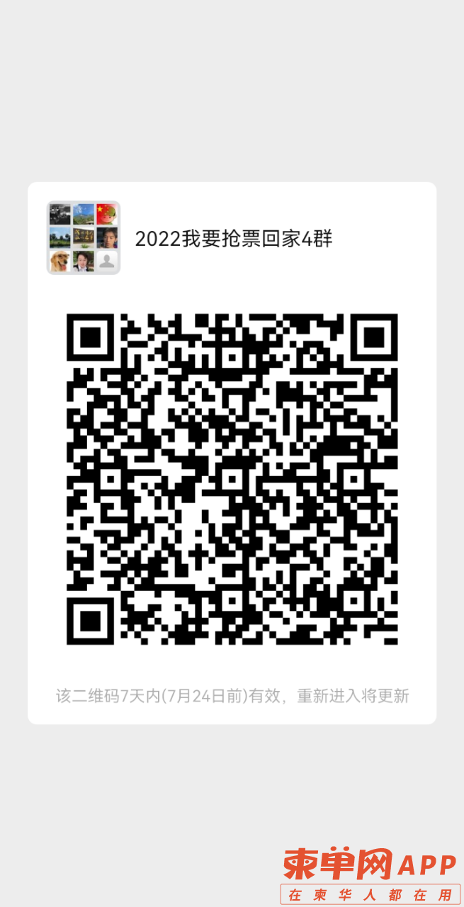 20220717111254front2_0_294916_FlfrzSbHs9t5HZiOH2jj_UWvQnd7.png
