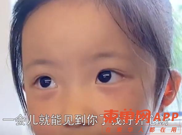 儿2.jpeg