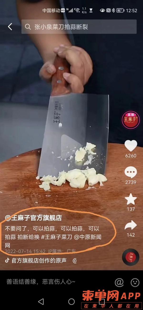 张2.jpg