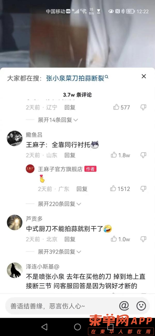 张3.jpg