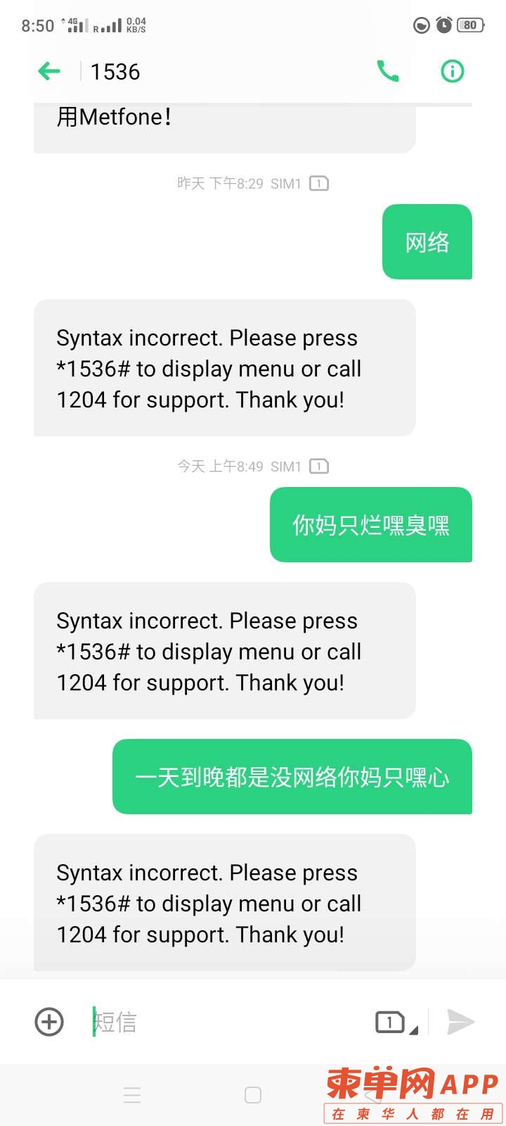 20220718095421front2_0_185654_Fis-m6rSa-aX2LiccVf9UHNTvPjk.jpg