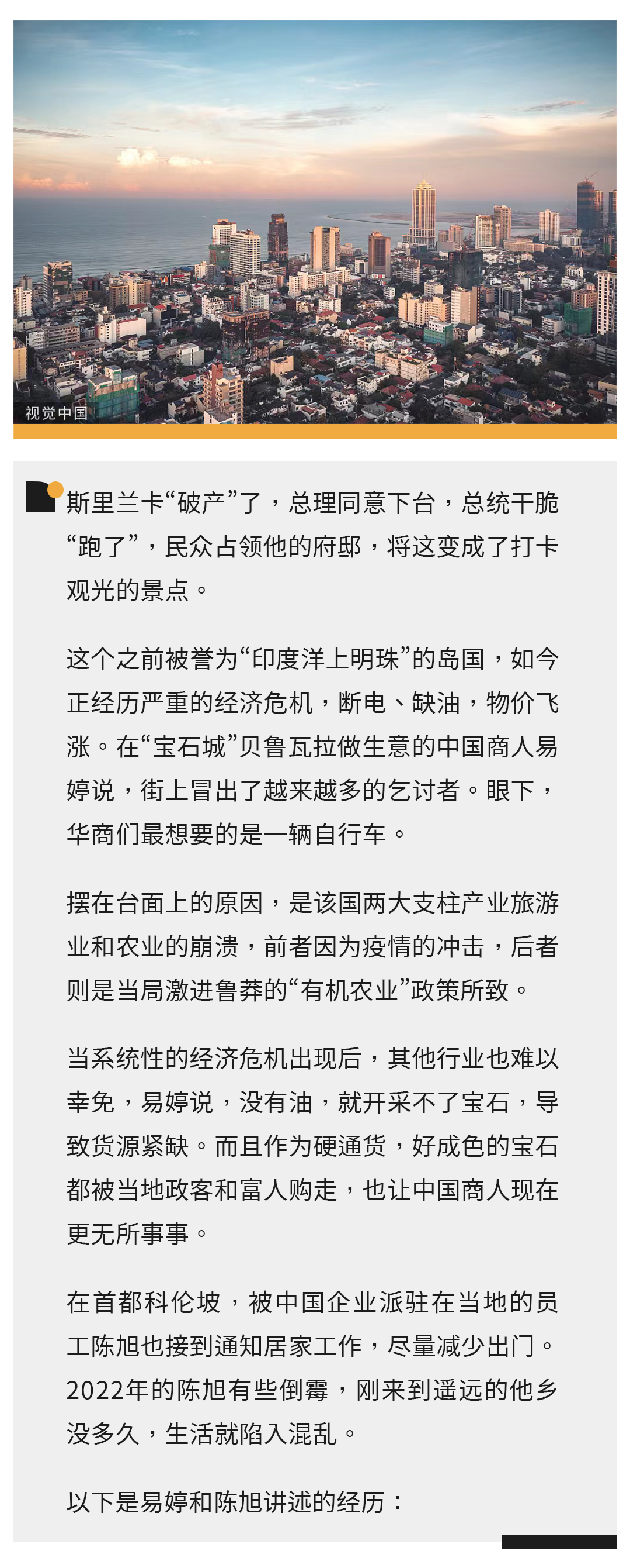 微信图片_20220718110351.png