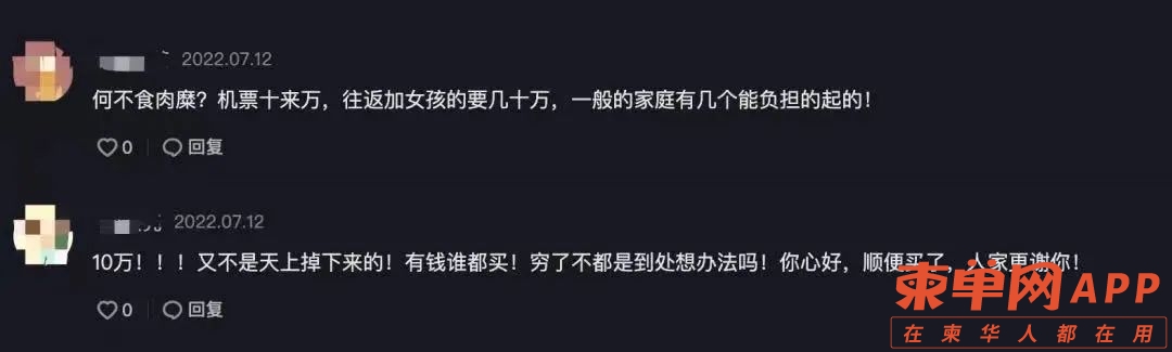 微信图片_20220718170850.jpg