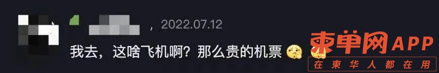 微信图片_20220718170852.jpg