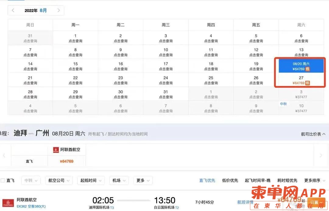 微信图片_20220718170855.jpg