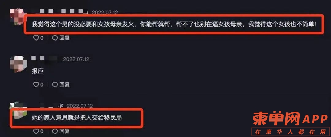 微信图片_20220718171442.jpg
